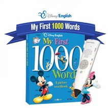 디즈니1000단어사전 판매순위 상위 200개 제품 목록을 확인해보세요
