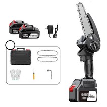 소형 전기톱 무선 체인톱 전동 미니 충전식 배터리포함 6인치 8인치, 6인치 럭셔리 2배터리 2체인