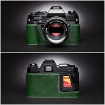 펜탁스 Pentax K2 LX MX SUPER A 카메라 소가죽 속사케이스, 슈퍼 A 베이스[다크그린]