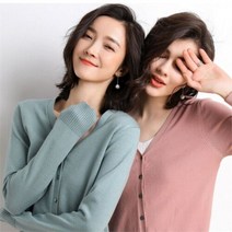 셀러허브 여성패션 [오노마] ONM 편한 상큰한 루즈핏가디건 봄가을 가벼운가디건 간절