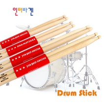 원목 드럼 난타 북 타악기 스틱 우든팁 채381422 L6, 2B381422 L6