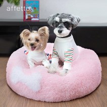 (아페토) 오리지널 도넛방석 (핑크)