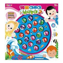 씽크 캐리 아쿠아 낚시놀이