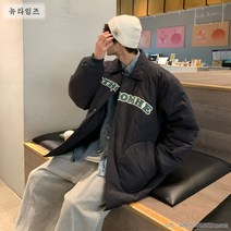 남성 면복 빅 사이즈 칼라 레터링 점퍼뉴타임즈 C13120251