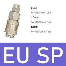유럽 표준 EU 유형 공압 피팅 퀵 커플 링 커넥터 커플러 공기 압축기 SM PM SP PP SH PH SF PF 1 개, 10mm