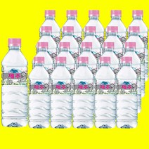 욜케이유 휘오 제주워터 500ml20 안전한생수 물 맛있는 500미리 20개 사무실 회사 워크샵