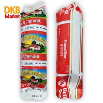우미 소고기 분쇄육 2종 A/B 450g, 1. 우미 소고기분쇄육 민찌A 450g