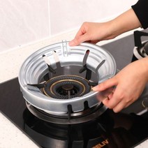 바람막이 가림막 캠핑용 버너 링가드, 상세페이지 참조