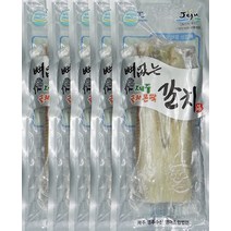 뼈없는 제주 갈치 5세트, 상세페이지 참조