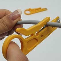 전선탈피기 케이블 피복기 랜선 스트리퍼 껍질, 1개