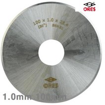MDG6867 한국특수공구 지관 커터 1.0mm 100mm 25.4mm (1EA) 컷터/캇타/커터/카타