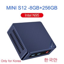 Beelink 미니 데스크탑 게임용 컴퓨터 S12 프로 인텔 N100 NVME 세대 N95 PC DDR4 8GB 256GB SSD, 05 Intel N95 8G256G_02 UK