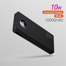 올인원파워뱅크 캠핑용배터리 밧데리new 10000mah 휴대용 충전기 20000 for, 협력사, 블랙 5v2a 충전
