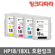 HP NO.18XL K550 K5300 K5400 L7380 L7590 HP18 재생잉크, NO.18XL (대용량검정/호환), 1개