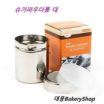 대풍BakeryShop 슈가파우더통(대), 1개