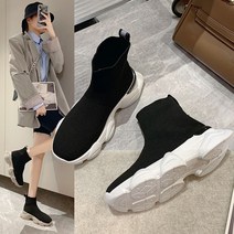 겨울부츠 여자부츠 방한 통기성니트 발목부츠 유행부츠 앵클부츠