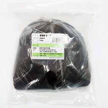 (J.R.M.)찜질용 숯가루 950g(분말 활성탄)9999EA