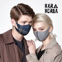 카르마스크 카르본사직영 KC국가인증 세탁가능 반영구 클래식마스크 베이직마스크 솔리드마스크 연예인 마스크, L