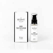 클렌트 자동차 유리발수코팅제 유리코팅, 유리발수코팅제 50ml