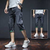 칠부 데님 박시 패셔너블 7부 츄크볼 남자 얇은, T04-31