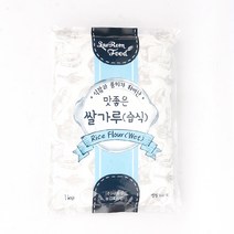 새롬 외국산 습식쌀가루 1kg/가루멥쌀, 새롬 습식쌀가루 1kg(멥쌀)