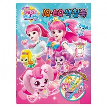 캐치 티니핑 시즌2 IQEQ 색칠북 스티커게임, 단품