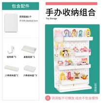 플라스틱 타공판 타공보드 사무실 주방 인테리어 정리, 그림 스토리지 조합