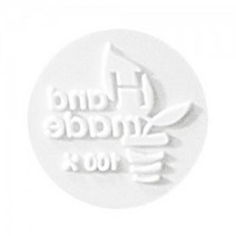 스템프 도장만 - 화분 핸드메이드 메라민