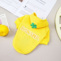 강아지 겨울옷 방한복 야상 패딩 양털옷 코트 무스탕 아우터 입히기쉬운 의류 반려견, 22 캐주얼과일맨투맨-옐로우