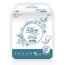국산 샘방지막 빠른흡수 노인 특대형 기저귀 80매 할아버지 요양병원 방수