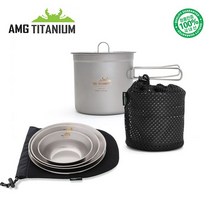 AMG캠핑 에이엠지티타늄 코펠 1L 케이스포함 신형 접시 4ps 케이스포함 SET 캠핑 백패킹 AMG TITANIUM, 단품