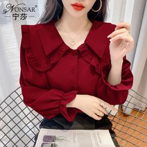 여성기모셔츠 면접 블라우스 정장 가을 겨울 신작 인형 칼라 쉬폰 셔츠 탑 바닥 독특하고 세련된 긴팔