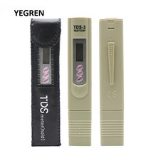 휴대용 TDS 디지털 물 테스터 물 테스트 펜 수질 분석 측정기 수질 검사 0-9999 ppm 측정, 협동사