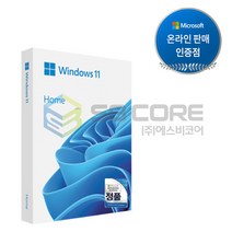 마이크로소프트 Windows 11 Home FPP 한글