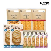 [삼진어묵] 간식용 모듬어묵, 단품