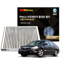 3M X3프리미엄 활성탄 에어컨필터 뉴SM5 임프레이션, X7265