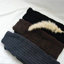 네오핑크 발토시 롱워머 니트워머 레그워머