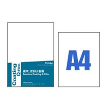 폼텍 손 코팅 필름 CF-2315 A4 5매 양면, 단일사이즈