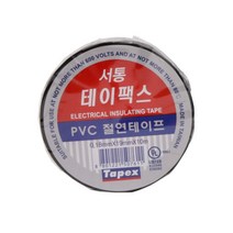 PVC 절연테이프 전선 전기 고무 테이프 19mm*10M, II옵션xII