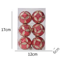 2022 크리스마스 장식품 6 개/상자 6cm 그린 공 트리 펜던트 새해 Noel 선물 Navidad 홈, 15 7-red