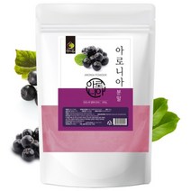 엄마애손 국내산 아로니아가루 500g 아로니아분말 파우더 안토시아닌 초크베리 킹스베리