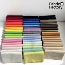 면스판 원단 40수 스판천 대폭 얇고 가벼운 의류 옷감 셔츠 치마 바지 코트 58종 SB, 51