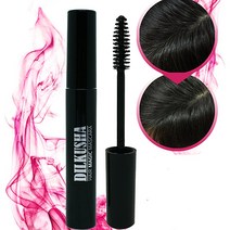 셀프염색 아침시간 스피드염색 새치매직마스카라 흰머리염색 잔머리정리, 딜쿠샤새치커버★흑갈색