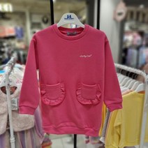 [쁘띠앙팡] 프릴주머니롱티 PCS72GTS88 #뉴코아강남점