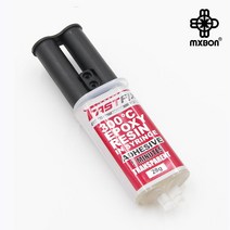 레진실린지에폭시고온강력접착제 FZ2+Z1U MXBON S02513742, 1선택할께요