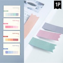 플래그 컬러 접착 스티커 메모지 메모장 책띠지 반투명포스트잇 디자인메모지 책표지 마킹, 녹색