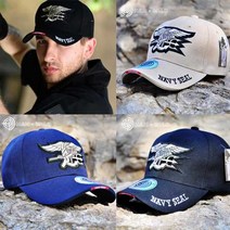 코만도 NAVY SEAL Tactical 야전 전투 모자