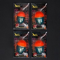 [LIYING] EXPERT 고휘도 전자찌 (*2배밝기 2배시간연장/CR2032 동전 밧데리 전용), (1.0호 + CR2032밧데리1개)