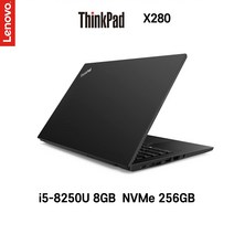 중고노트북 [단기사용] ThinkPad X280 intel core 8세대 i5-8250U 12.5인치 노트북, WIN11 Pro, 8GB, 256GB, 코어i5 8250U, Black