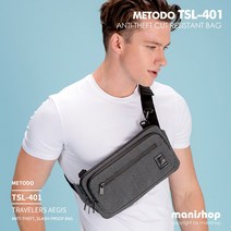 미토도 TSL-401 크로스백 슬링백_도난방지 여행 가방 복대/힙색+특별사은품